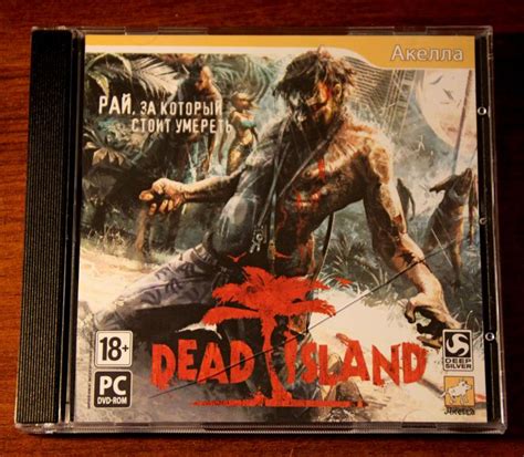 dead island steam key|More.